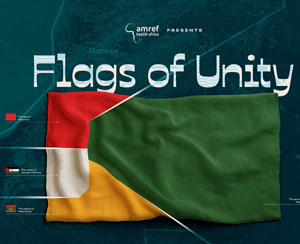 AMREF: Flags Of Unity