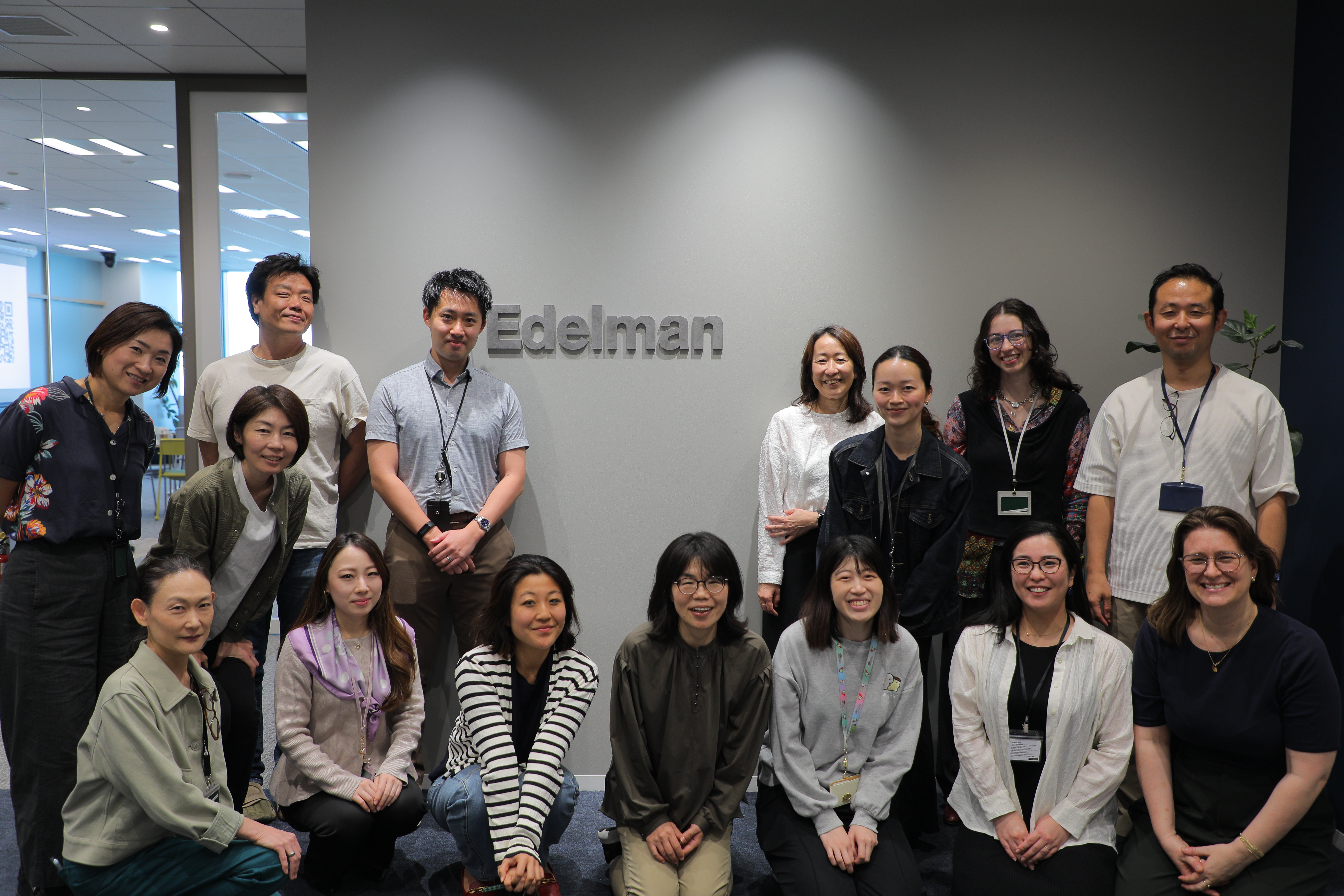 Edelman JP office