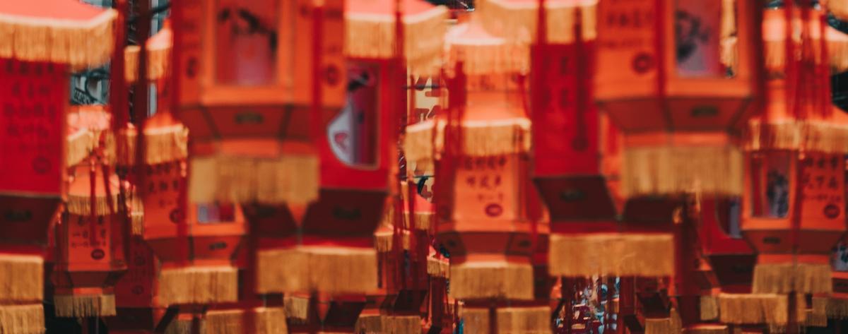Close up of lanterns 